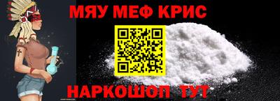герыч Братск