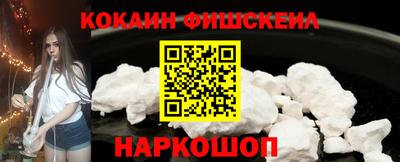 герыч Братск