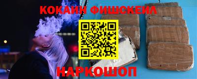 экстази Боровичи