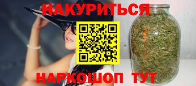 герыч Братск