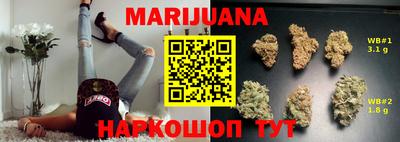 экстази Боровичи