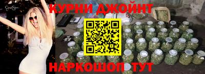 герыч Братск