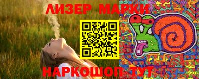 экстази Боровичи