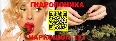 герыч Братск