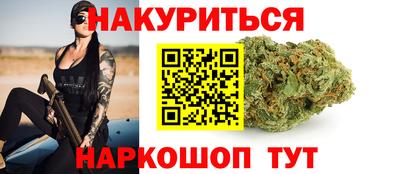 экстази Боровичи