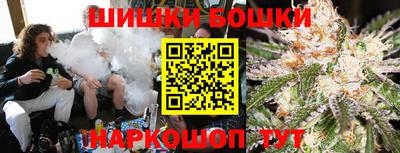 мяу мяу мука Брянск