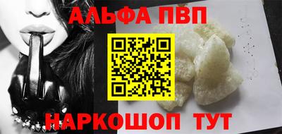герыч Братск