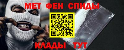 герыч Братск