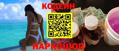герыч Братск