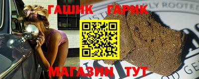 экстази Боровичи