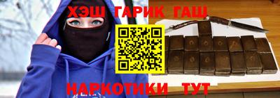 экстази Боровичи