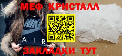 герыч Братск